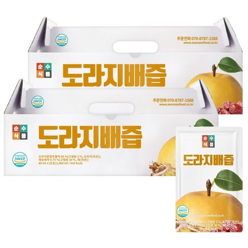 순수식품 도라지배즙 실속형, 80ml, 50개