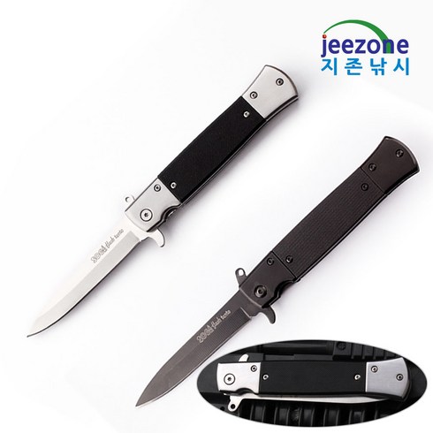 2023년 가성비 최고 폴딩나이프 - 지존낚시 낚시 칼 피싱 피쉬 나이프 회칼 접이식 우럭 피 빼기 미끼 썰기 캠핑, 블랙, 1개