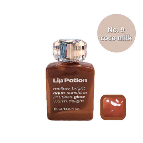 얼터너티브스테레오 립 포션 아쿠아 글로우 캔딜리셔스 립틴트, 09 코코 밀크, 9ml, 1개