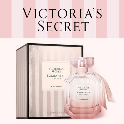 빅토리아시크릿면세점 TOP01