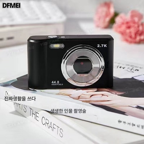 DFMEI 고화질 미니 디지털 카메라 ccd 폴라로이드 빈티지 카드기, 세트 3, 블랙4400W픽셀