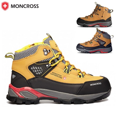 MONCROSS MC-71 몽크로스안전화 6인치 지퍼 발이편한안전화 논슬립 1등급