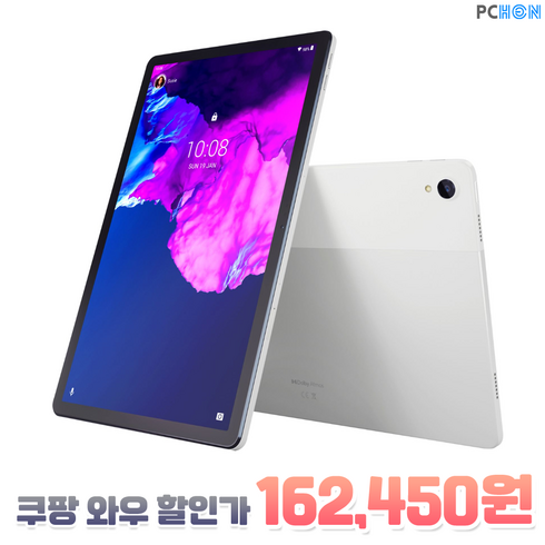 레노버태블릿p11 - 레노버 태블릿 P11 2K 11인치 128GB 스냅드래곤 옥타코어 안드로이드10 레노버 탭 p11, P11 6GB / 128GB