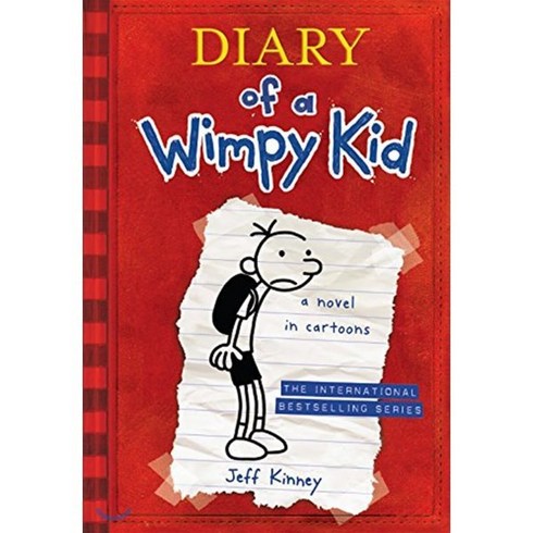 윔피키드 - Diary of a Wimpy Kid #1, Amulet Books