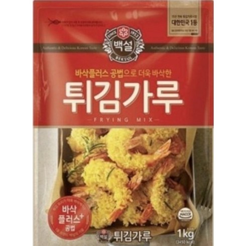 백설 튀김가루 1kg, 2개