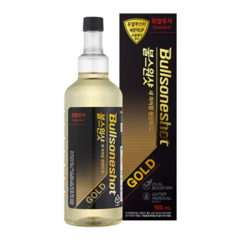 불스원 샷 골드 연료첨가제 휘발유 500ml, 2개, 가솔린