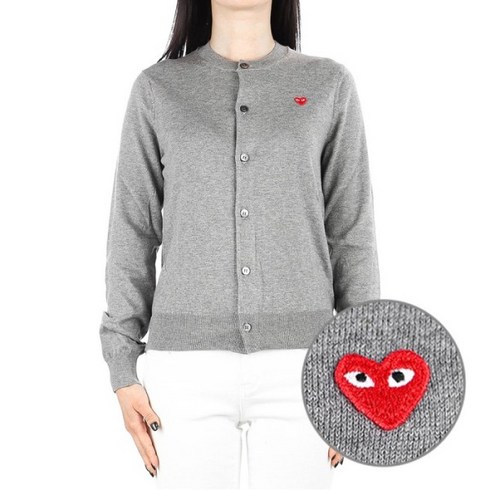 꼼데가르송가디건 TOP01