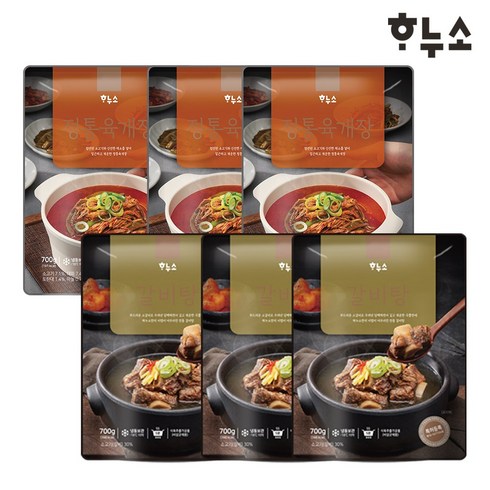 하누소 갈비탕700g 3팩 + 육개장700g 3팩 총6팩, 1세트, 700g