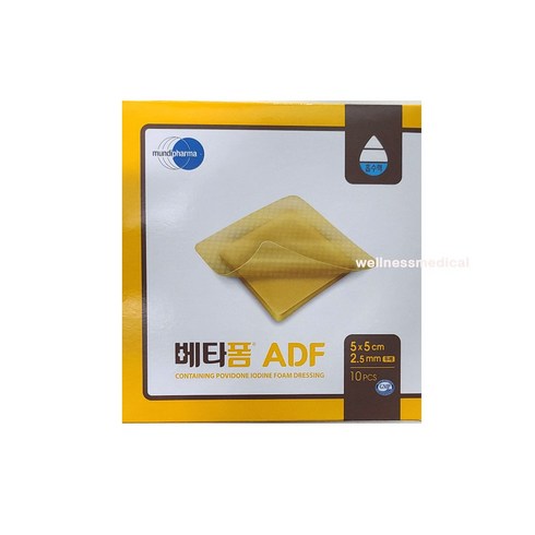 베타폼ADF 5x5cm 10매입 1박스, 1개, 10개입