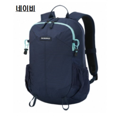 2023년 가성비 최고 소형등산배낭 - 레드페이스 <<초특가> 50% 소형 여성 12L 배낭 좋은 배낭!! 가성비 내구성 편하고 등이편한 “50년 레드페이스 기술력” 소형 배낭 캐논12L, 와인’/></a></p>
<p class=