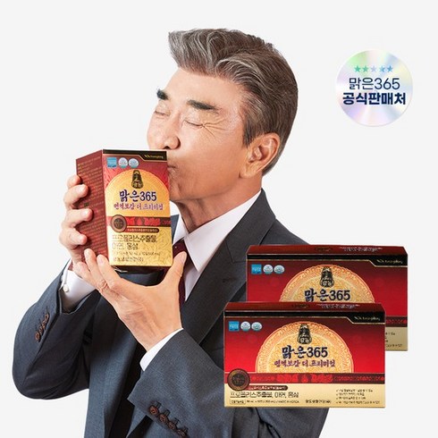 광동맑은365 면역보감 더프리미엄 2박스[60포] / 면역강화 프로폴리스, 면역보감 더 프리미엄 2박스(60포), 2개