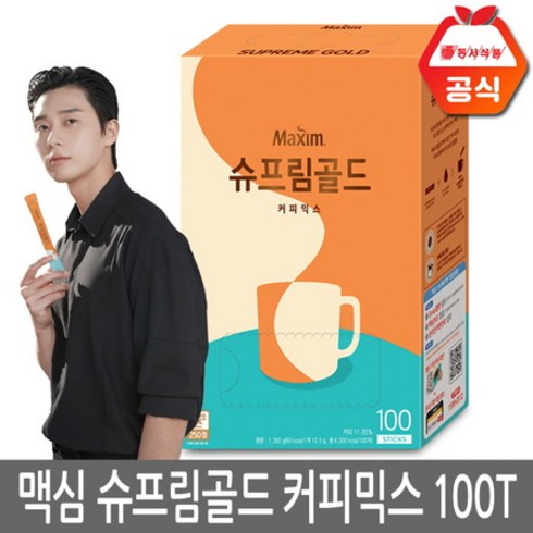 2023년 가성비 최고 맥심슈프림골드 - 맥심 슈프림골드 커피믹스 100T, 상세페이지 참조, 상세페이지 참조, 상세페이지 참조