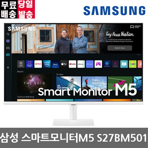 삼성전자 스마트모니터 M5 S27CM501 27인치 컴퓨터모니터 Youtube 넷플릭스 OTT 미러링 LS27CM501EKXKR