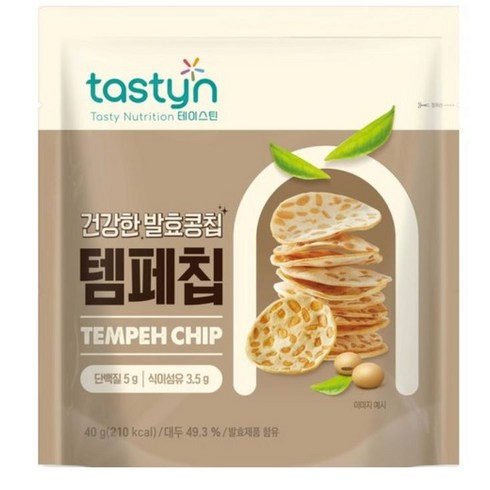 종근당건강 테이스틴 템페칩, 40g, 8개