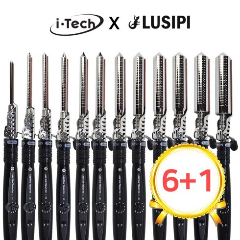 글램팜고데기 TOP01