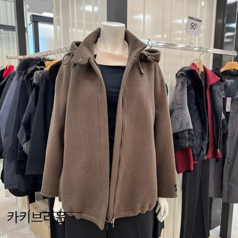 요하넥스 후드달린 핸드메이드 집업자켓(카키브라운)