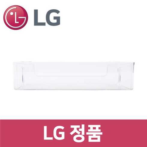 LG 엘지 정품 S825UW35 냉장고 냉장실 트레이 바구니 통 틀 rf29602