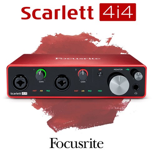 스칼렛4i4 - Focusrite Scarlett 4i4 포커스라이트 스칼렛4i4 3세대 오디오인터페이스 방송용 오인페