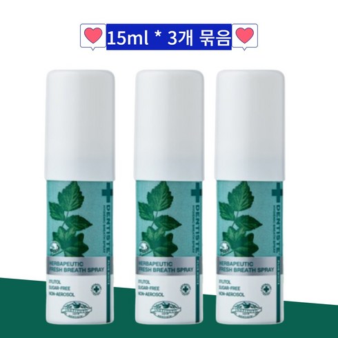 덴티스테 후레쉬 브레스 구강 스프레이 15mlx3개, 3개, 15ml