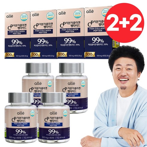 저분자콜라겐펩타이드 - 저분자 콜라겐 펩타이드 피쉬 99% 식약청인증 HACCP 알레, 4개, 60정