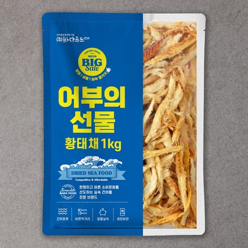 황태채1kg - 바다푸드 황태채 덕장에서 제대로 손질한 깊은맛의 상품 황태 포, 황태채 1kg, 1개