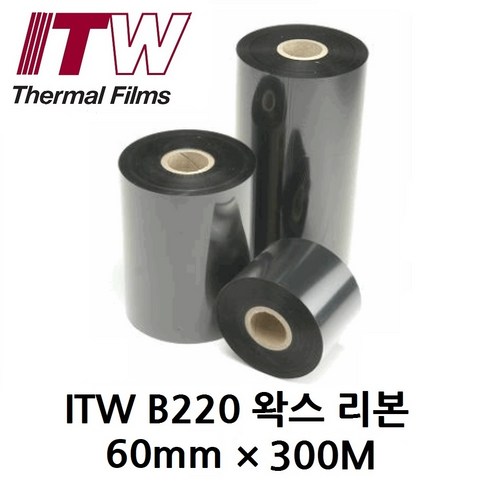 ITW B220 60mm*300M (20롤) 왁스 리본(먹지) 열전사 리본 바코드 라벨 프린터, 20개