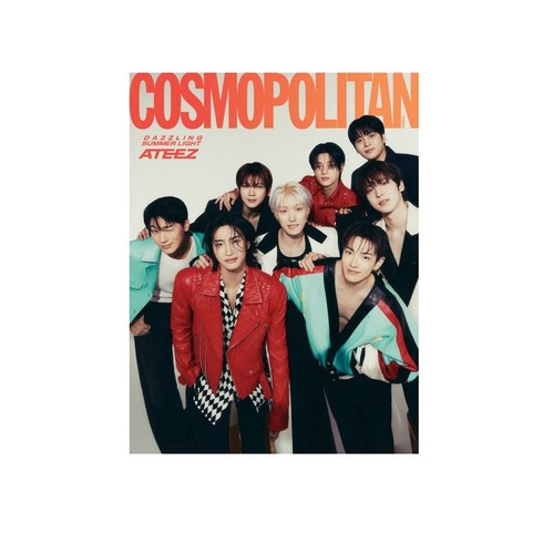 코스모폴리탄잡지 - 코스모폴리탄 Cosmopolitan A형 2024 7월호 표지 : 에이티즈