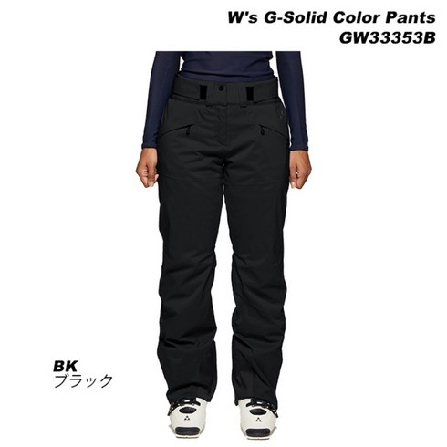 2023년 가성비 최고 골드윈여성바지 - 골드윈 G-Solid Color 팬츠 23-24 스키복 여자 바지 2024 GW33353B