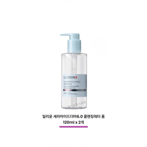 일리윤폼클렌징 - 일리윤 세라마이드 더마6.0 클렌징워터 폼, 120ml, 2개