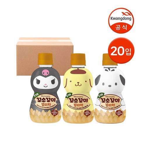 꼬소꼬미보리차 - 광동제약 광동 꼬소꼬미 보리차 200ml 20입 패키지 랜덤