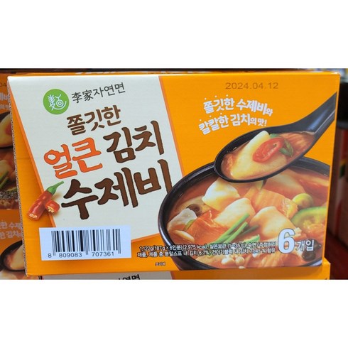 김치수제비 - 이가자연면 쫄깃한 얼큰 김치수제비 187g x 6, 6개