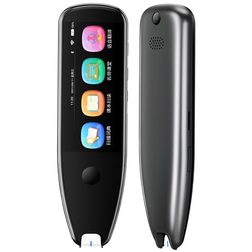 영어사전 번역 전자사전펜 어학 스캐닝 전자기기 펜, 2인치 핑크