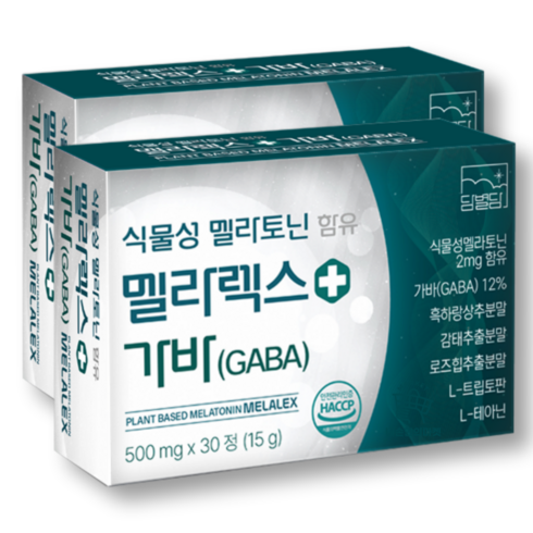 식물성 멜라토닌 식약청인증 HACCP 2mg 함유 멜라렉스 가바, 2개, 30정