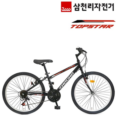 삼천리자전거 - 삼천리자전거 탑스타 24 인치 초등학생 주니어 MTB 자전거, 블랙 레드, 1개