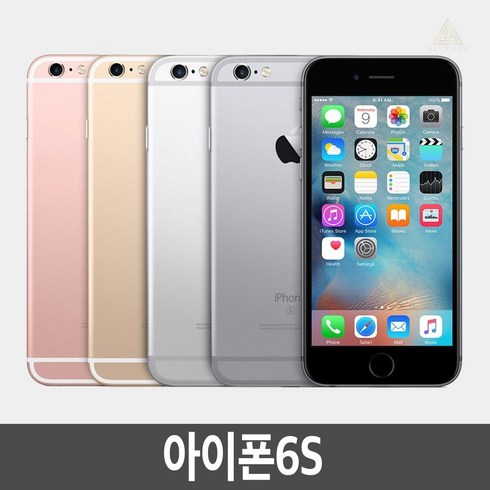 아이폰6s TOP01