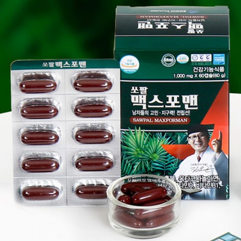 김오곤원장 쏘팔맥스포맨 전립선건강 지구력강화 옥타코사뇰 1.000mg 130캡슐, 1개, 130정