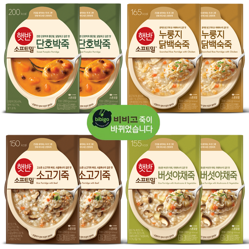 비비고죽 - CJ 비비고 죽 용기 A세트 280g x 8개(소고기죽 전복죽 누룽지닭백숙죽 버섯야채죽 각 2개씩), 1세트