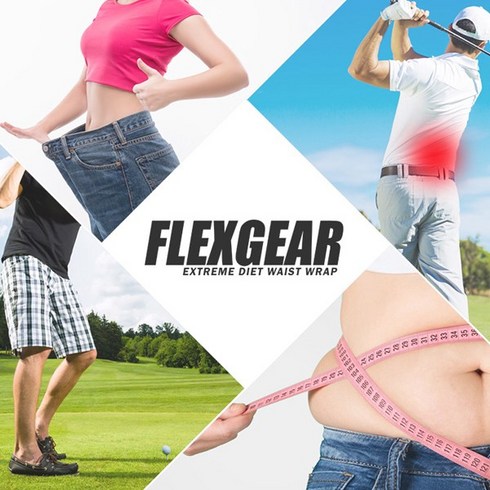 flexgear TOP01