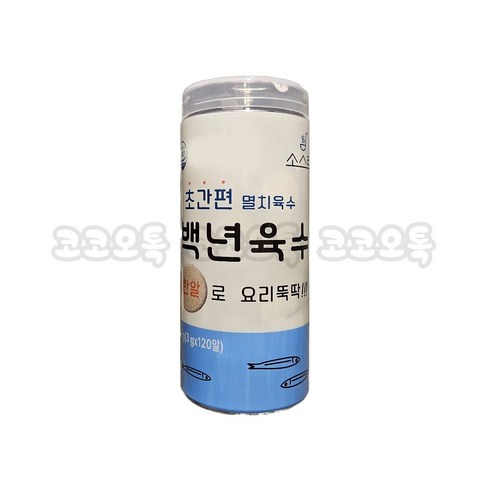 소스락백년육수 - 소스락 백년육수 120개 (3gx120개) 양념 소스 다시물 코스트코, 3g