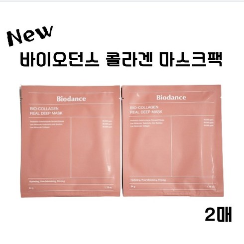 리뉴얼 Biodance 바이오 콜라겐 마스크팩 리얼 딥 고농축 앰플팩 2매 4매 택일, 1개입, 2개