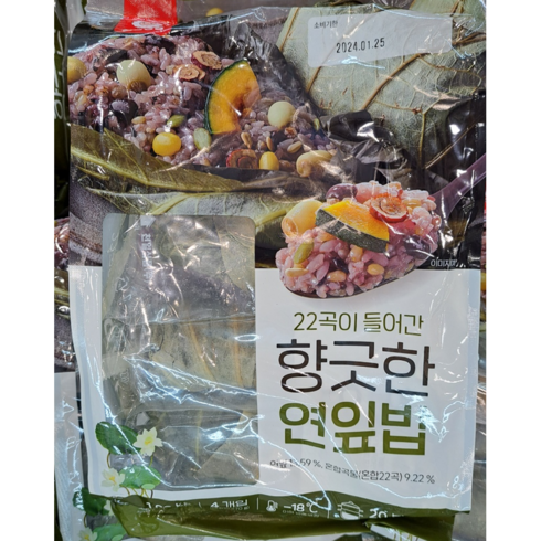 천일 향긋한 연잎밥 270g x 4개입 1.08kg, 일반포장 동절기만, 4개