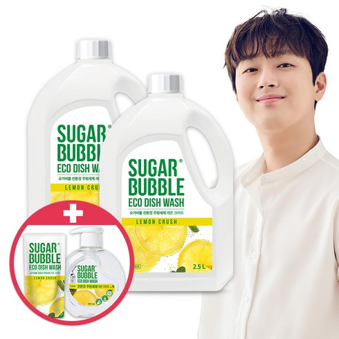 [이찬원세제] 슈가버블 주방세제 친환경 레몬크러쉬 2.5L (+본품 470mLx1개+리필 280mLx1개 추가증정), 2개