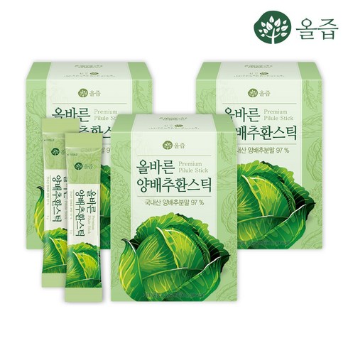 [올즙] 올바른 양배추환스틱 30포 3박스, 3개, 90g