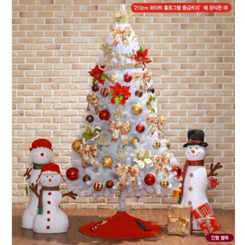 2023년 가성비 최고 크리스마스이브레스토랑 - 고급 레스토랑 성탄절 분위기 화이트 트리 풀세트(210cm) 소품 이브, 상세페이지 참조