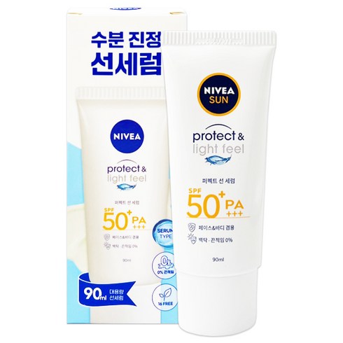 니베아 프로텍트 앤 라이트 필 퍼펙트 선 세럼, 90ml, 1개