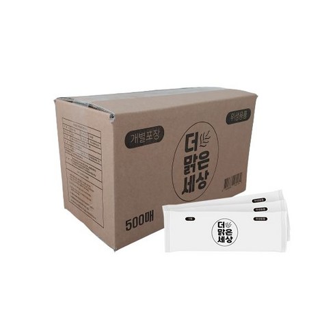 일회용물티슈 - 일회용 물티슈 개별포장 500매, 1개