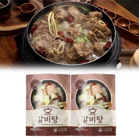 2024년 가성비 최고 한가득 갈비탕 - [인포벨]이용식 한가득 갈비탕 내장탕 특 국내산 한우 내장 양곱창 기력보강 몸보신 장터국밥 보양식, 본품 SET
