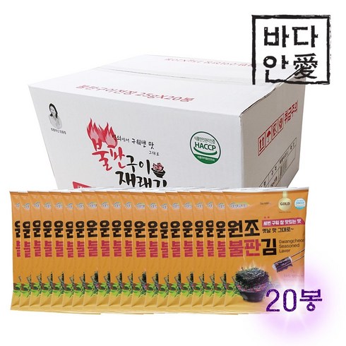 원조 - 서천원조 원조불판김 25gx20봉(조미김/ 전장김), 20개