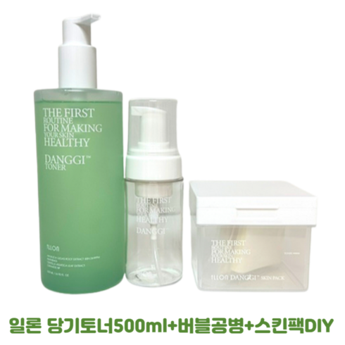 [정품] 일론 당기 토너 500ml + 버블공병 + 스킨팩케이스(DIY) 미산성토너 미산성 스킨팩 토너패드 하이드로겔 건성피부 수분진정 기초라인 당귀추출물 버블팩 당기토너 일론토너, 1개