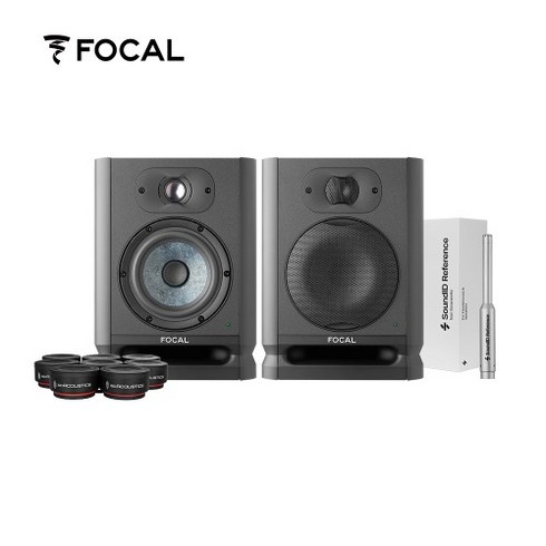 국내정품 FOCAL ALPHA 50 EVO PLUS 포칼 알파 50에보 플러스 모니터 스피커 1조